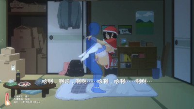 Winter Life in the Countryside  Part2