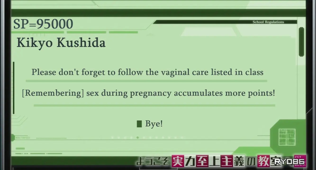 The Classroom of Insects | Kushida Pregnant Status