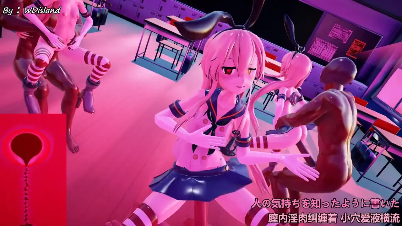 Shimakaze x7 - Girls POV Riding [MMD R18] WDisland