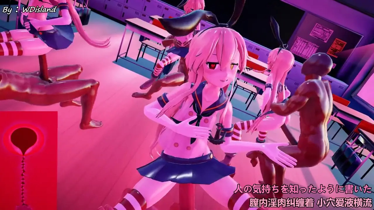 Shimakaze x4 - Girls POV Riding [MMD R18] WDisland