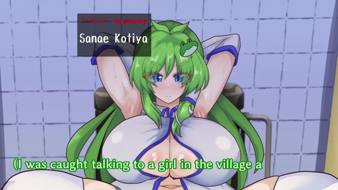 Sanae Fighting Something (English Text) [Black Burakku]