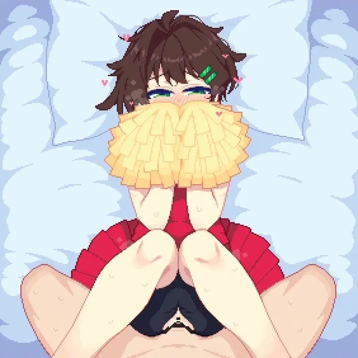 Cheerleader
