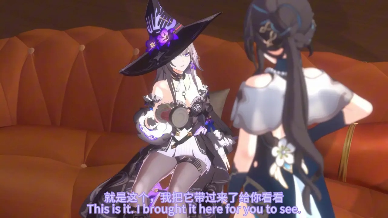 New Hentai: 【Cerodier】2025.05 RuanMei's biological research - Stream & Download HD | rule34tv.com