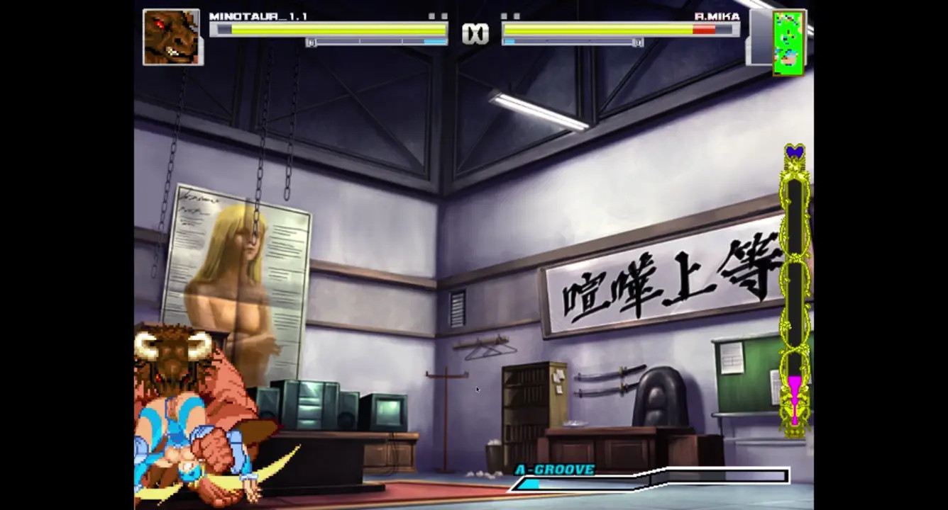 minotaur vs mika