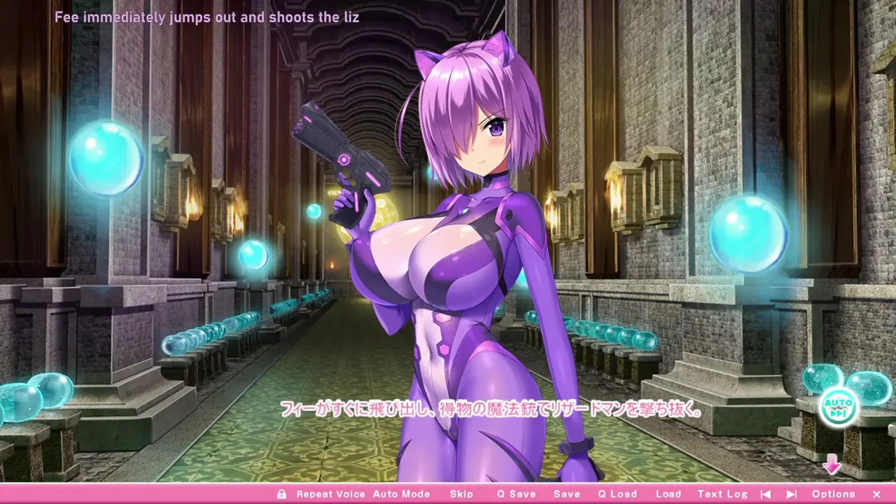 Phee (Special) (Machine Eng)