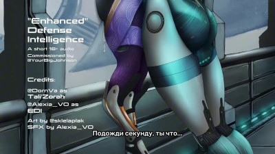 [skle] ''Enhanced'' Defense Intelligence [RUS SUB]
