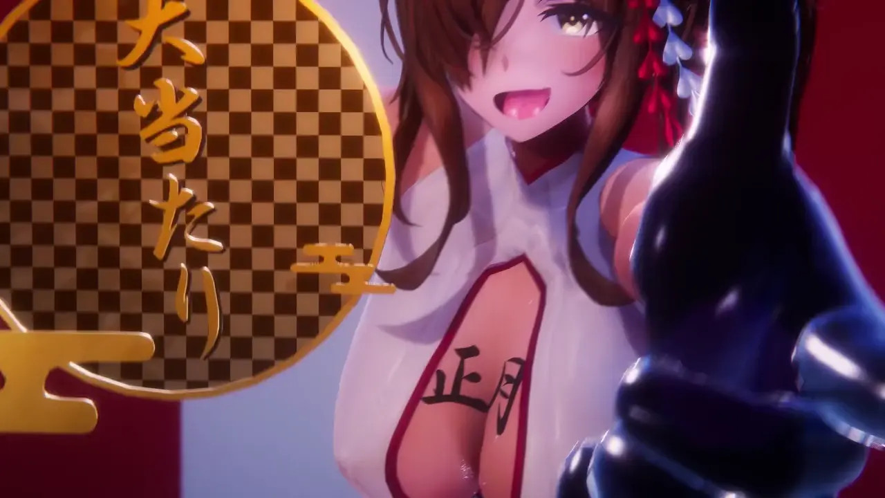 MitsuboshiL remix