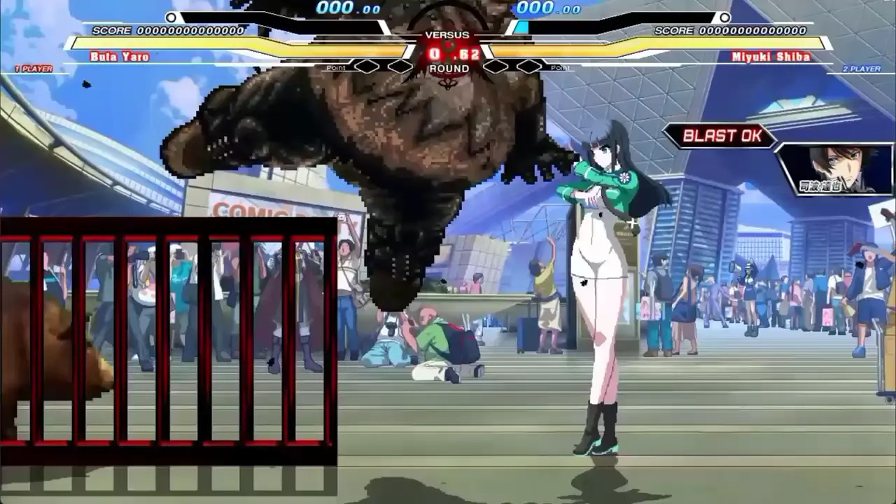 Miyuki vs Buta&Brian&Kuromaru