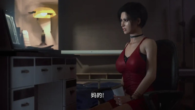 [Chinese Translation]Ada Wong Trapped (Full ver.)