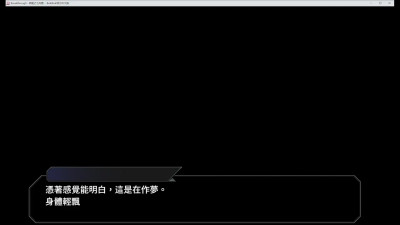 Blue Seven Meat Pot 2