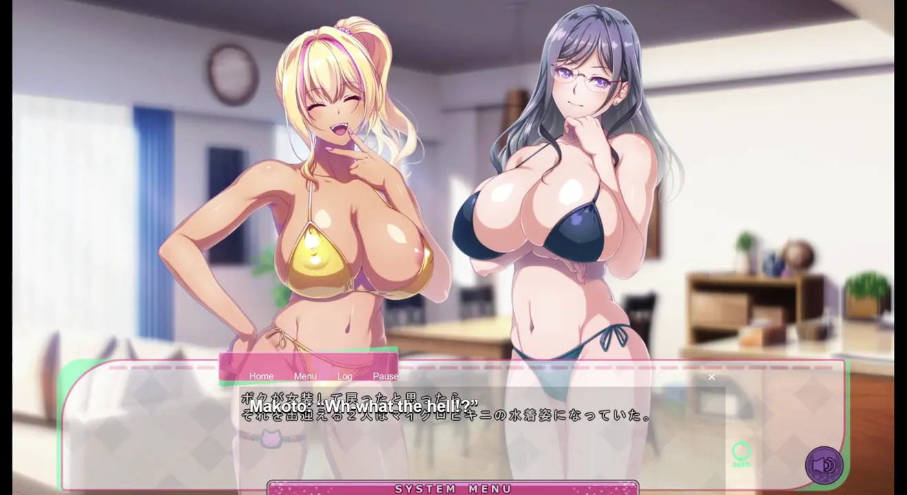 [Boku o Hottokenai Futari no Gyaru] - Hinare & Asuhi Scene 7 (ENG MTL)