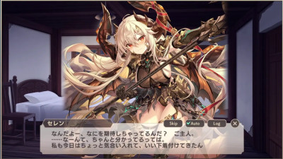 Monster Musume TD Saren (anniversary) scene 2