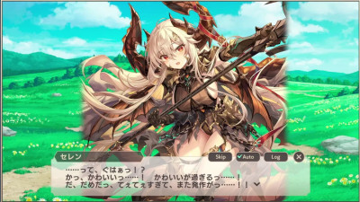 Monster Musume TD Saren (anniversary) scene 1