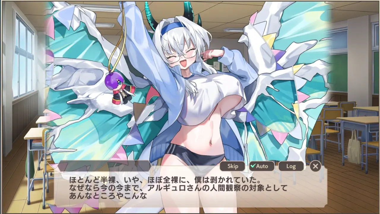 Monster Musume TD Arugyuro (School girl)