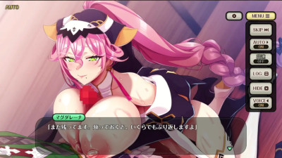 Kyonyuu Fantasy Burst Magudarunna Scene 1