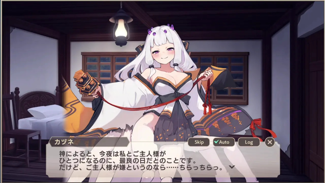 Monster Musume TD Gajine Scene 2