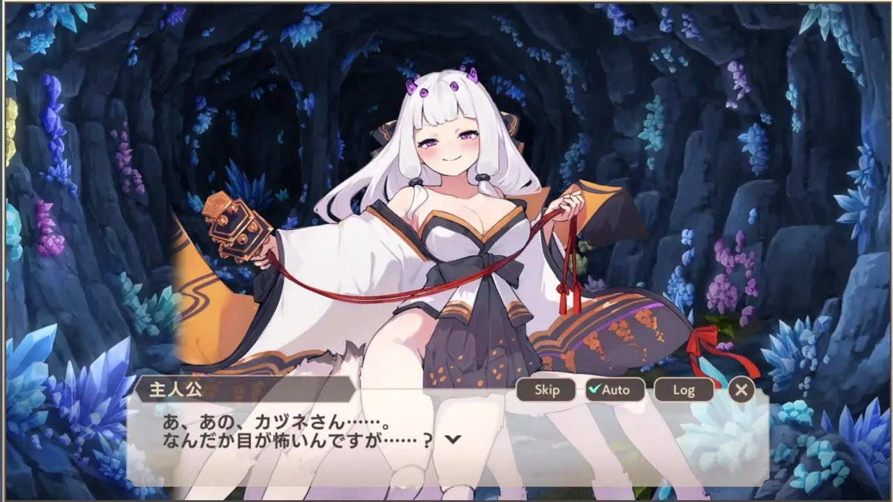 Monster Musume TD Gajine scene 1