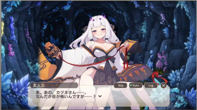 Monster Musume TD Gajine scene 1