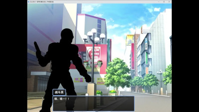 Shame of the Witch 1