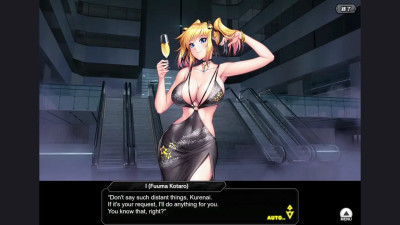 [Love Soirée] Shinganji Kurenai H-scene 01 (Taimanin RPGX ENG)