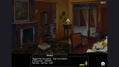 Phantom Shiranui H-scene 02 (Taimanin RPGX ENG)