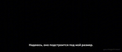 [YourBigJohnson] Pounding In Port Observation [RUS SUB]