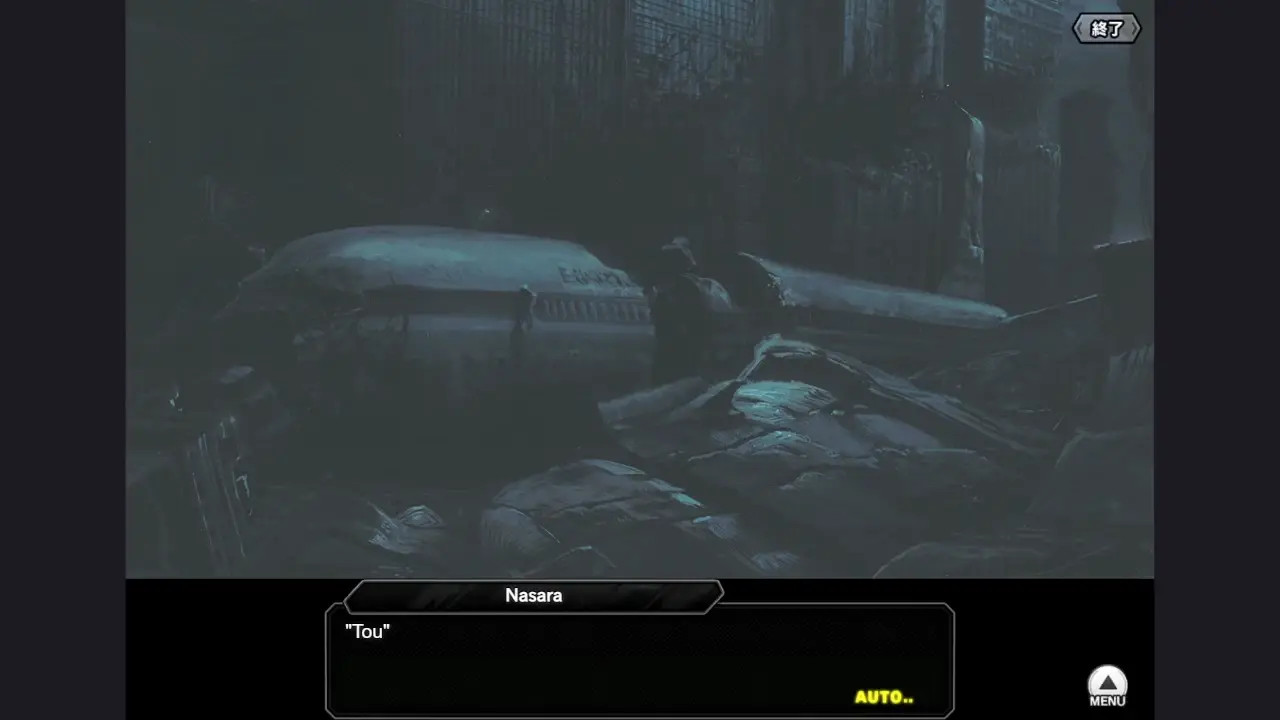 [Post-apocalypse] Narsala H-scene 01 (Taimanin RPGX ENG)