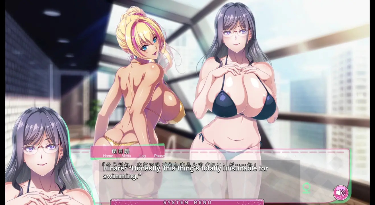 [Boku o Hottokenai Futari no Gyaru] - Hinare & Asuhi Scene 9 (ENG MTL)