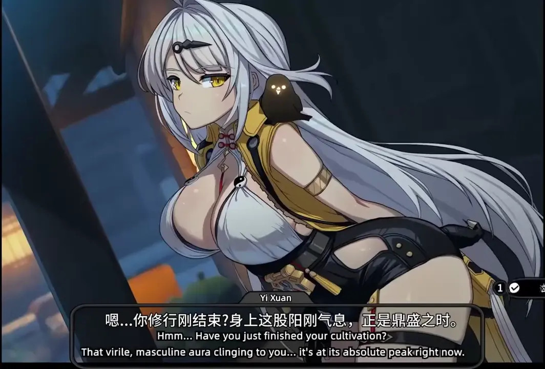 yixuan（laomeng)