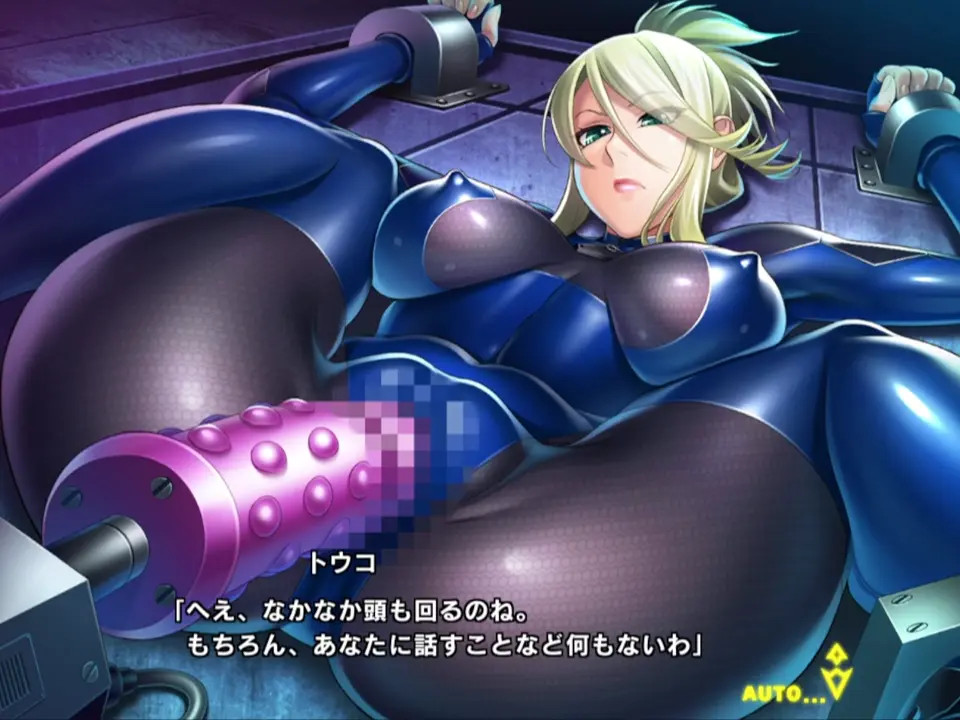 taimanin rpgx memory   Shinigami 1