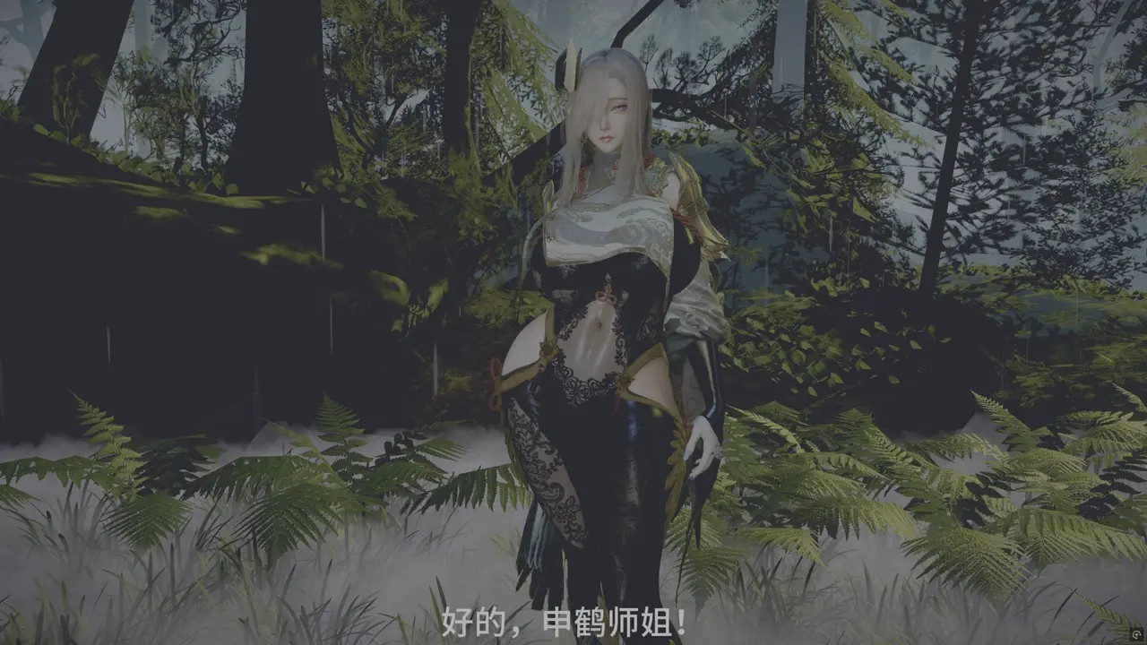 decade Shenhe