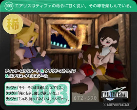 Lowpoly Fantasy TCG #003