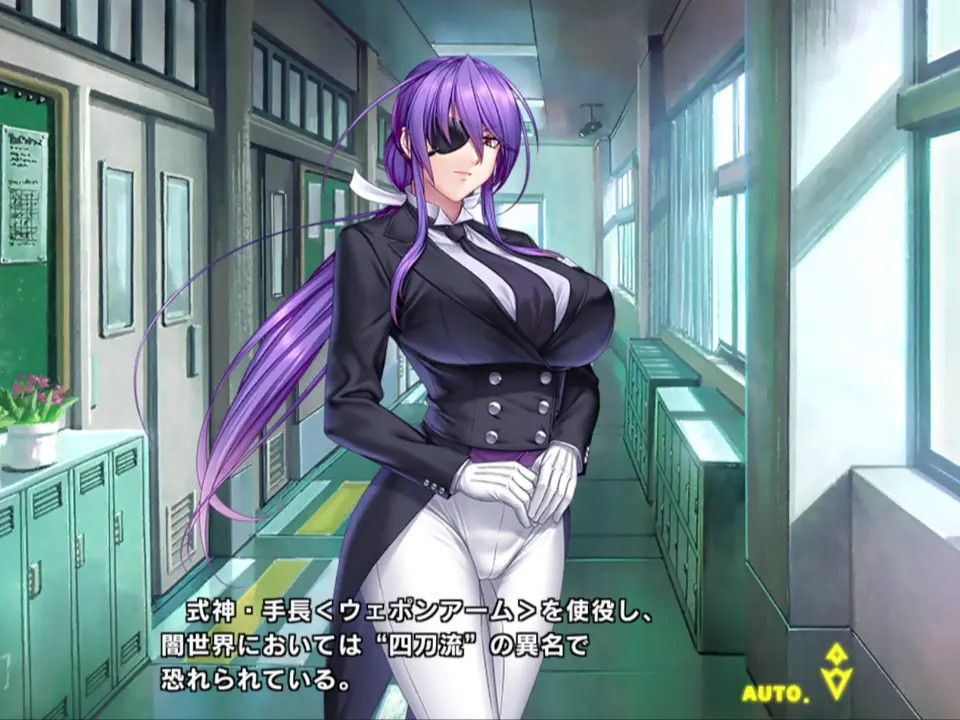 taimanin  rpgx   Shiki Reika 1