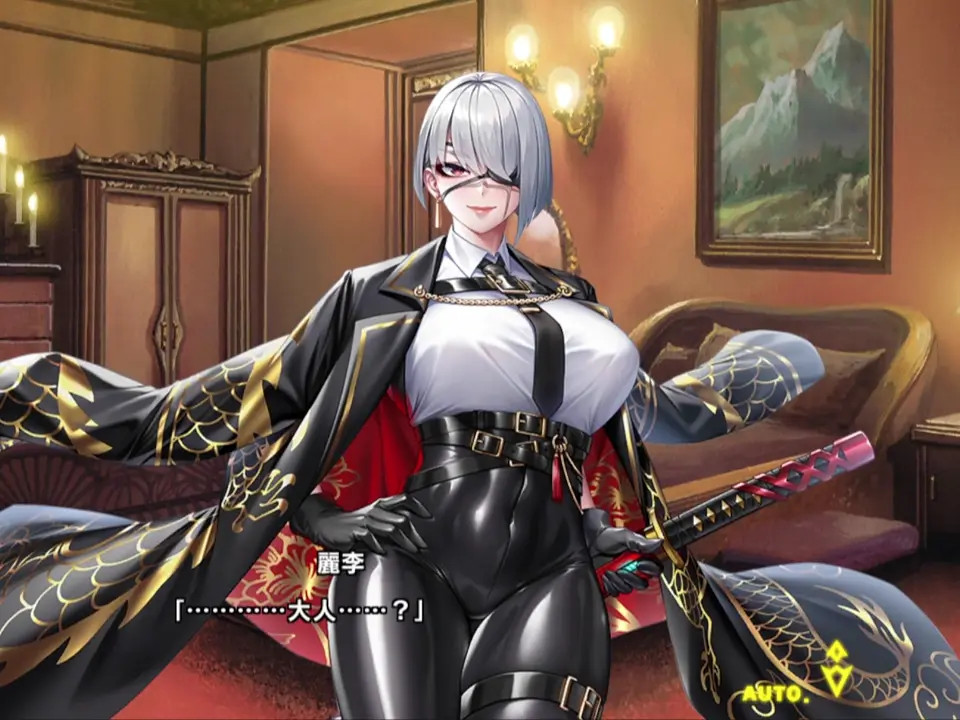 taimanin rpgx Hidou Riri 1