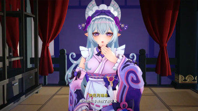 【Genshin】2025.06 Yumemizuki&Raiden