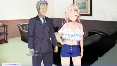 Toriko no Tsubasa ~Ririsa PATCH