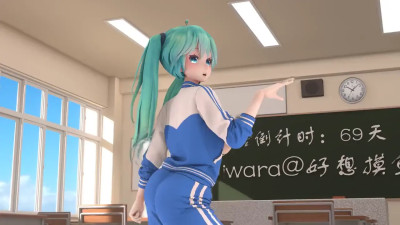 Miku 55