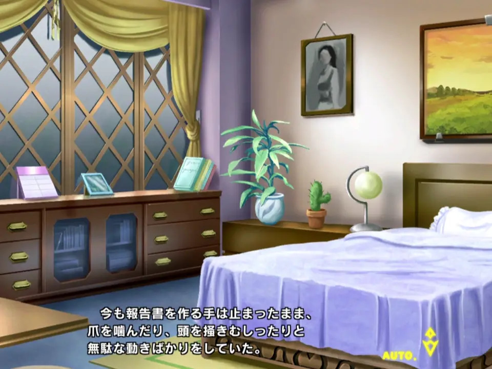 taimanin rpgx Kuzumi Miona