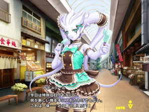 taimanin rpgx Minty Sweet Knight Ratiecool 2