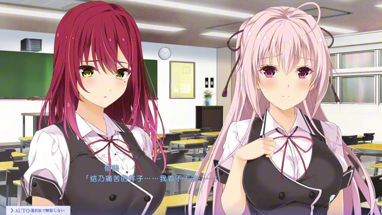 Toriko no Tsubasa ~ Ikumi＆Ririsa＆Miki