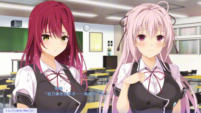 Toriko no Tsubasa ~ Ikumi＆Ririsa＆Miki