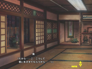 taimanin rpgx Awakened Uehara Shikanosuke 2