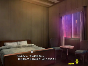 taimanin rpgx Inage Natsu 02