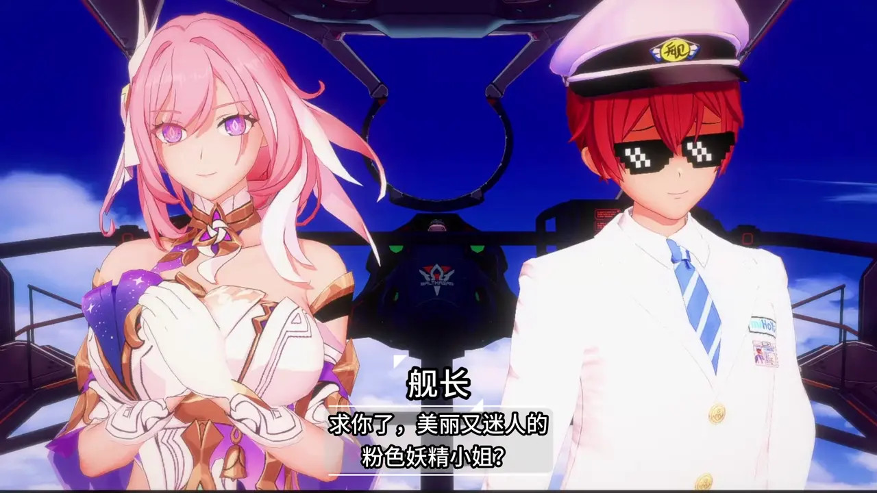 【CN-SUB】【drunkforest】2025.08 Elysia