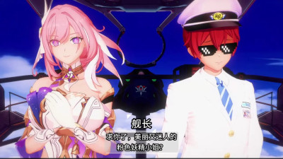 【CN-SUB】【drunkforest】2025.08 Elysia