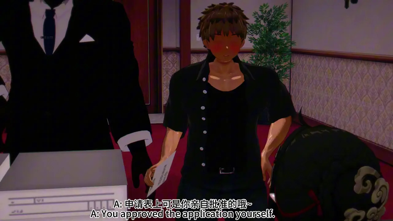 【Dummmm】2024.12 Lingsha