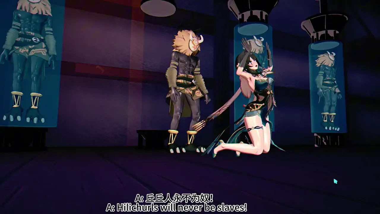 【Dummmm】2025.01 Ruan mei
