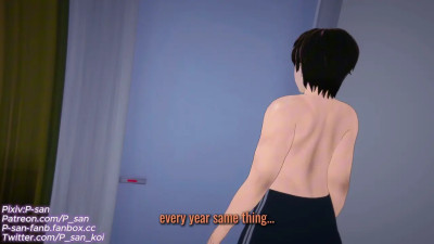 Marin kitagara NTR preview