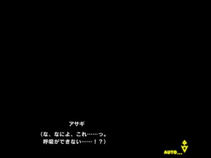 taimanin rpgx midnight pool Igawa Asagi 1