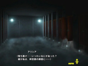 taimanin rpgx Alicia Viewstroem 1